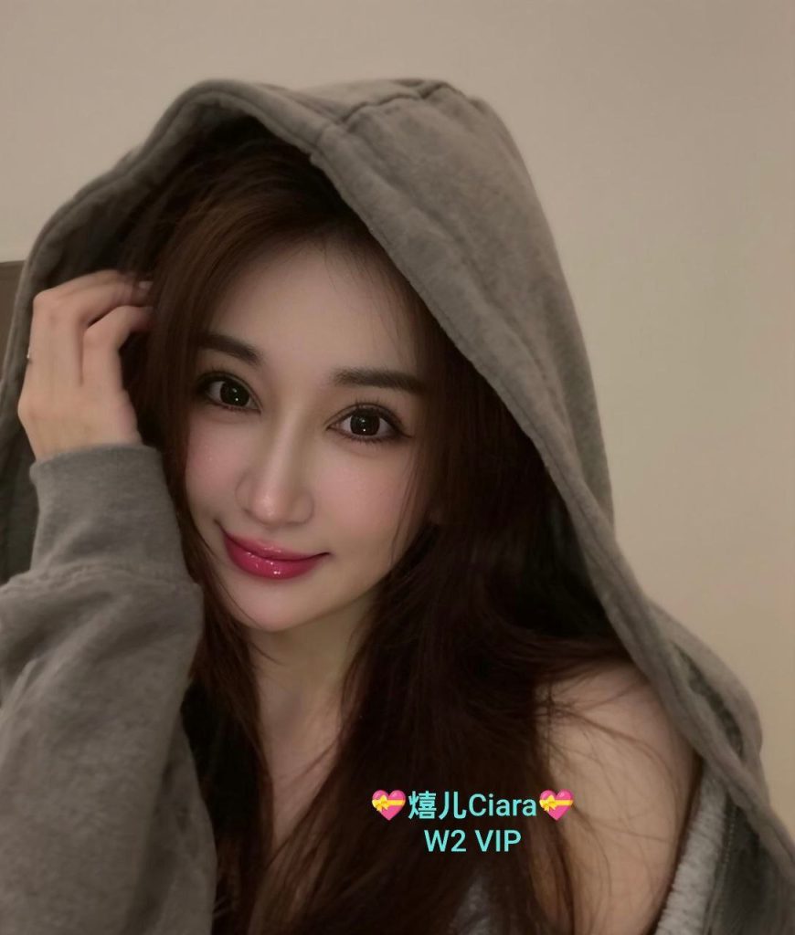 独家新人氧气女生167净高C熺（xī）儿Ciara ➡️香港+台湾（中国混血儿）现5608 作者:伦敦W2VIP 帖子ID:4977 