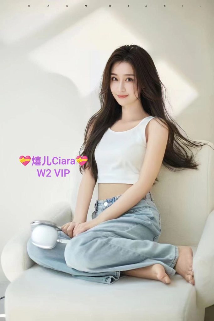 独家新人氧气女生167净高C熺（xī）儿Ciara ➡️香港+台湾（中国混血儿）现2940 作者:伦敦W2VIP 帖子ID:4977 