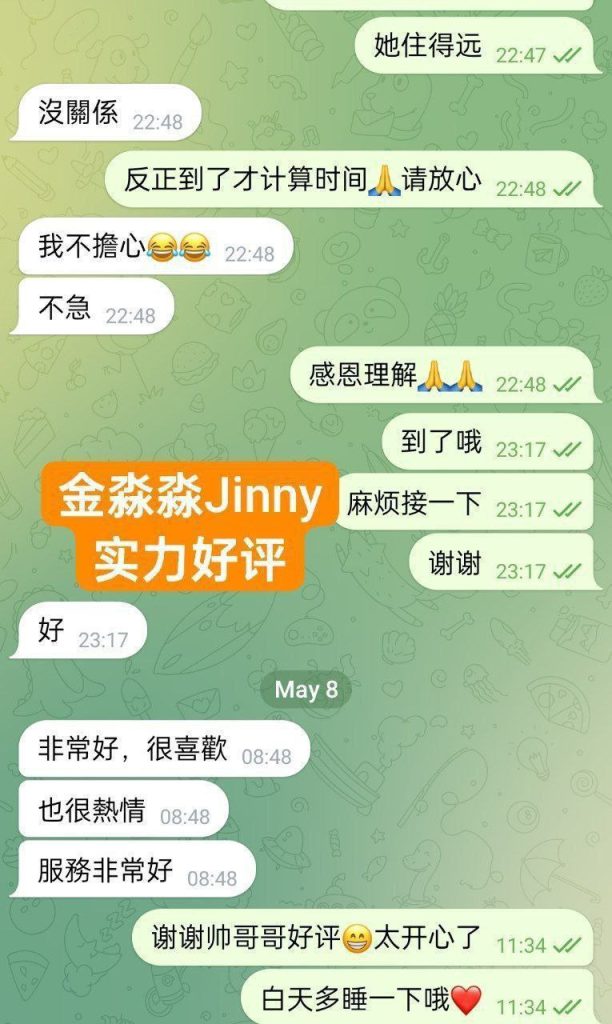 金淼淼30岁甜蜜姐姐款小麦肤色健身教练172净高D乳真实5711 作者:伦敦W2VIP 帖子ID:4980 