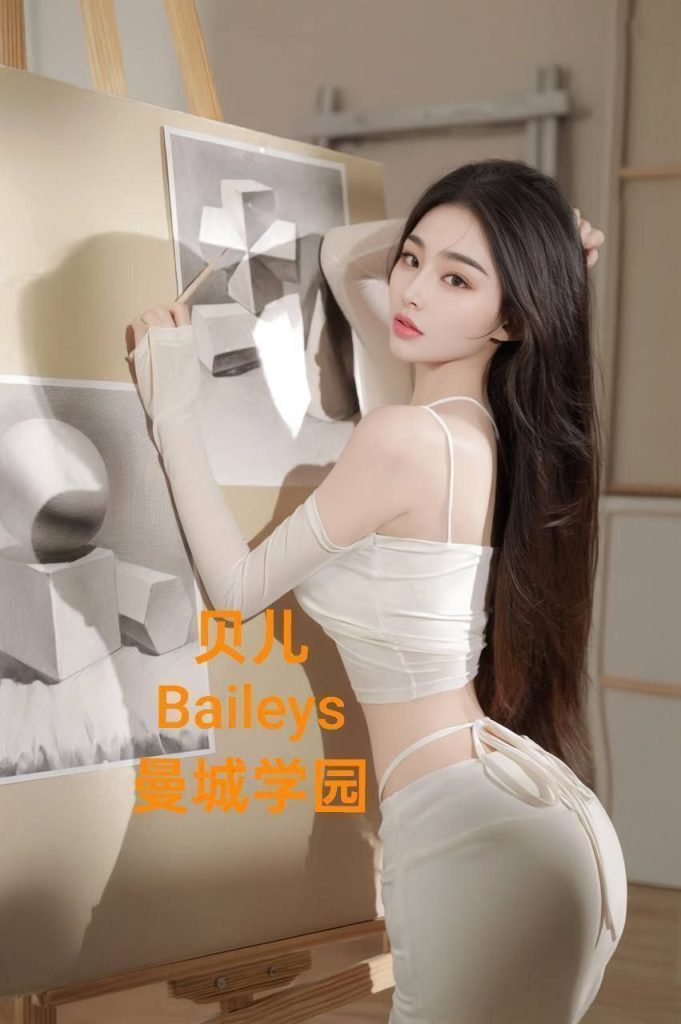 ❤Baileys贝儿独家华丽新晋 23岁超嫩超甜萌宠系❤️鲜嫩爆汁美萝莉1116 作者:伦敦W2VIP 帖子ID:4981 