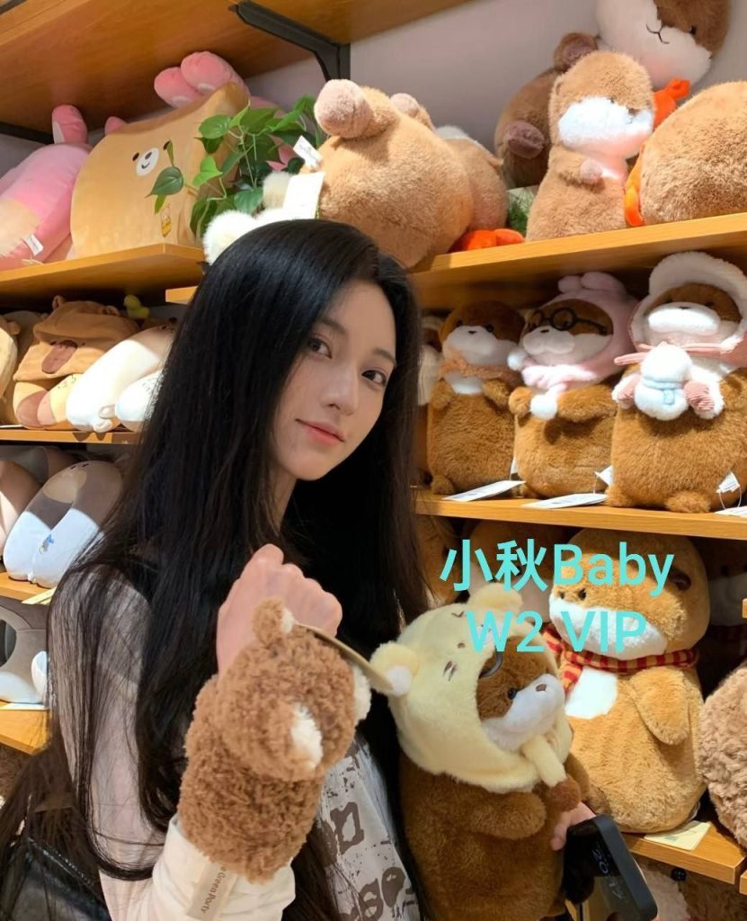 小秋Baby166真实C高端新人短暂停留  ❤️气质： 小彤 ❤️样貌： Baby4323 作者:伦敦W2VIP 帖子ID:4988 