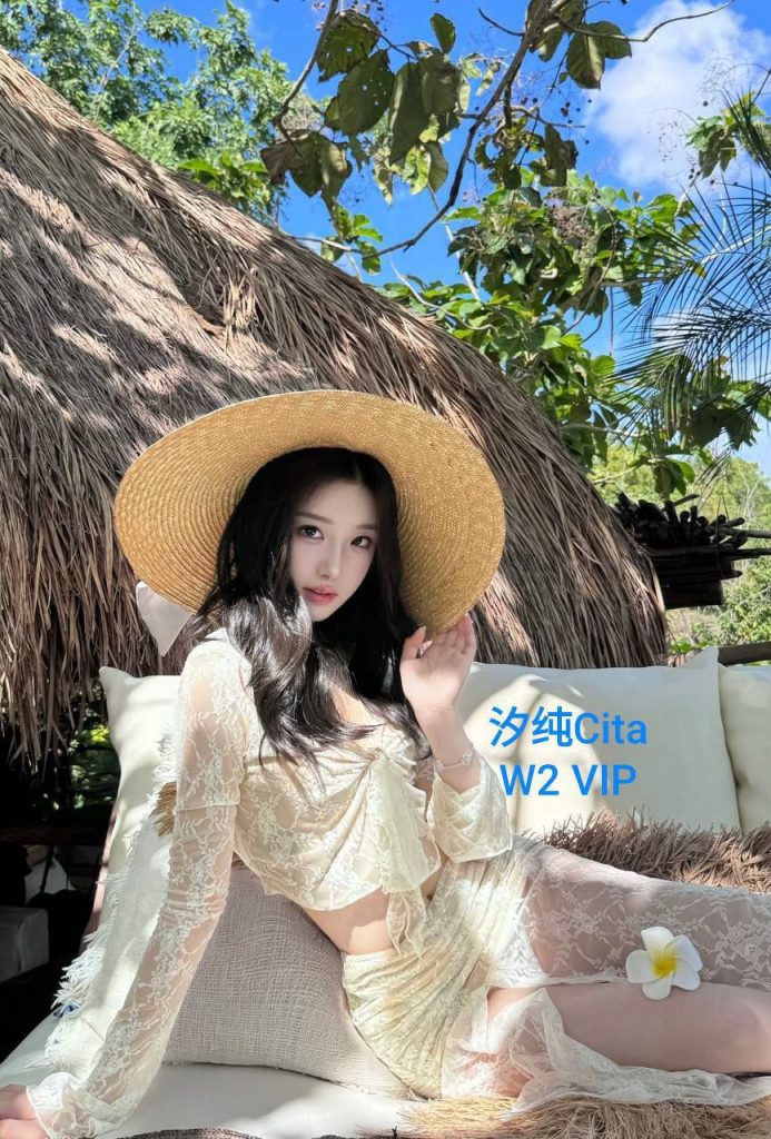 汐纯Cita170C+20岁英国本土商学院学生百分之百真实资料8502 作者:伦敦W2VIP 帖子ID:4992 