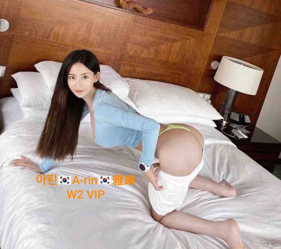 推荐아린A-rin雅琳漂亮温柔的韩国女生刚刚到独家新人1000%本人照片5060 作者:伦敦W2VIP 帖子ID:4994 