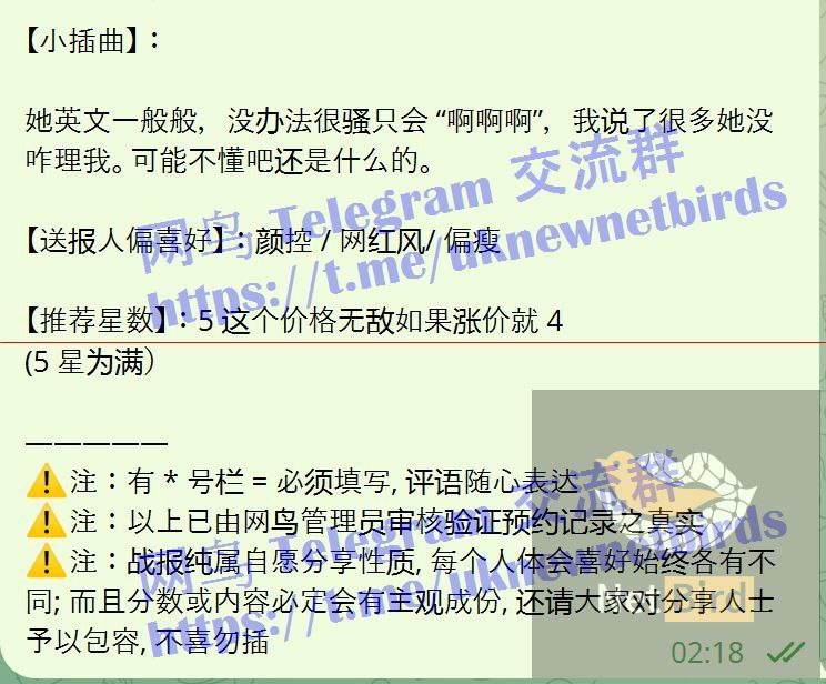推荐아린A-rin雅琳漂亮温柔的韩国女生刚刚到独家新人1000%本人照片9191 作者:伦敦W2VIP 帖子ID:4994 