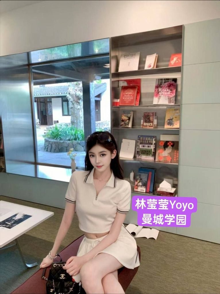 林莹莹Yoyo170净高C真胸全英首发  幼师专业❤98年模特身材  10000000%本人511 作者:伦敦W2VIP 帖子ID:4998 