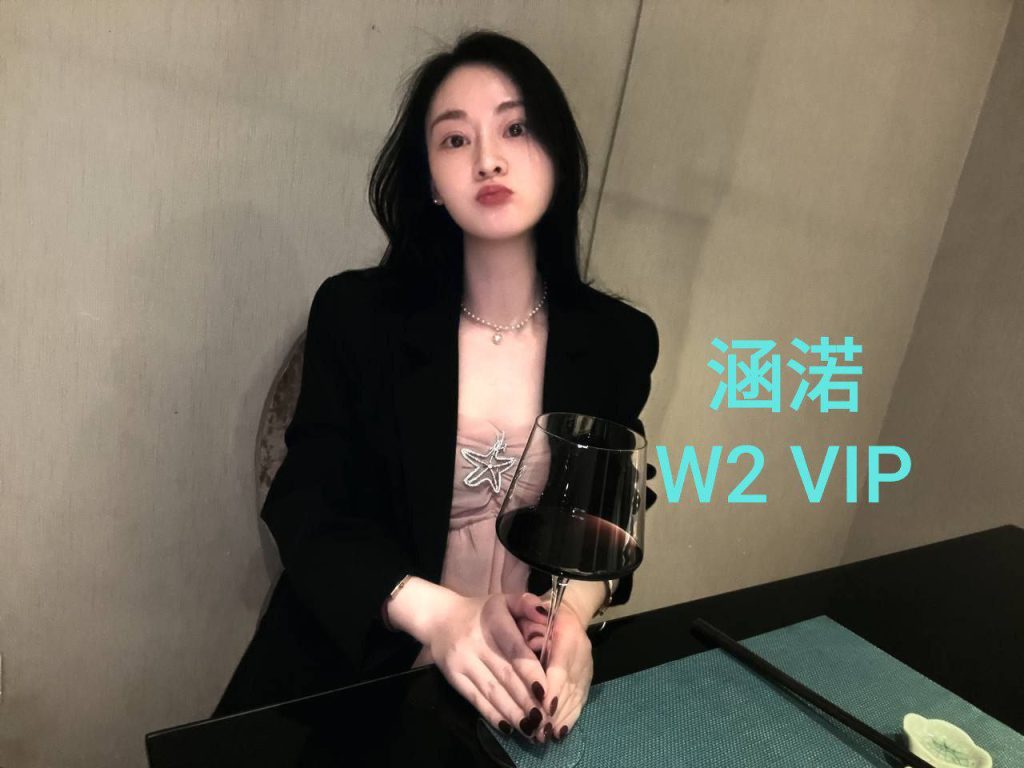 ❤️新人报道❤️钢琴老师独家新人涵渃(Han Ruo)Caro4857 作者:伦敦W2VIP 帖子ID:4999 