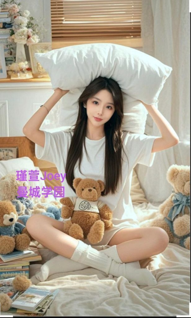 瑾萱Joey小白领 漂亮可爱高素质23岁（02年）7940 作者:伦敦W2VIP 帖子ID:5002 
