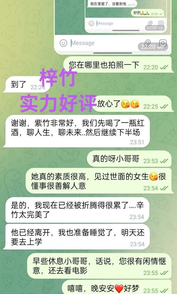 梓竹❤️独家❤️全英红牌❤️168DD真乳1000000%本人资料梓竹Purple8357 作者:伦敦W2VIP 帖子ID:5007 