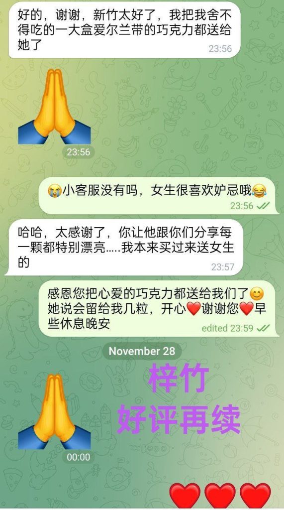 梓竹❤️独家❤️全英红牌❤️168DD真乳1000000%本人资料梓竹Purple6033 作者:伦敦W2VIP 帖子ID:5007 