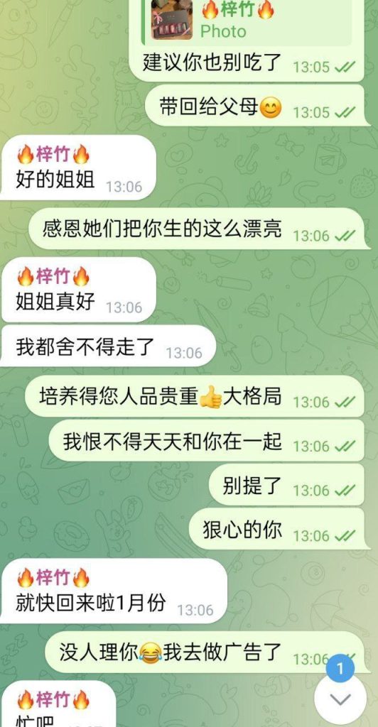 梓竹❤️独家❤️全英红牌❤️168DD真乳1000000%本人资料梓竹Purple2249 作者:伦敦W2VIP 帖子ID:5007 
