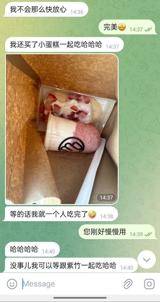 梓竹❤️独家❤️全英红牌❤️168DD真乳1000000%本人资料梓竹Purple8231 作者:伦敦W2VIP 帖子ID:5007 