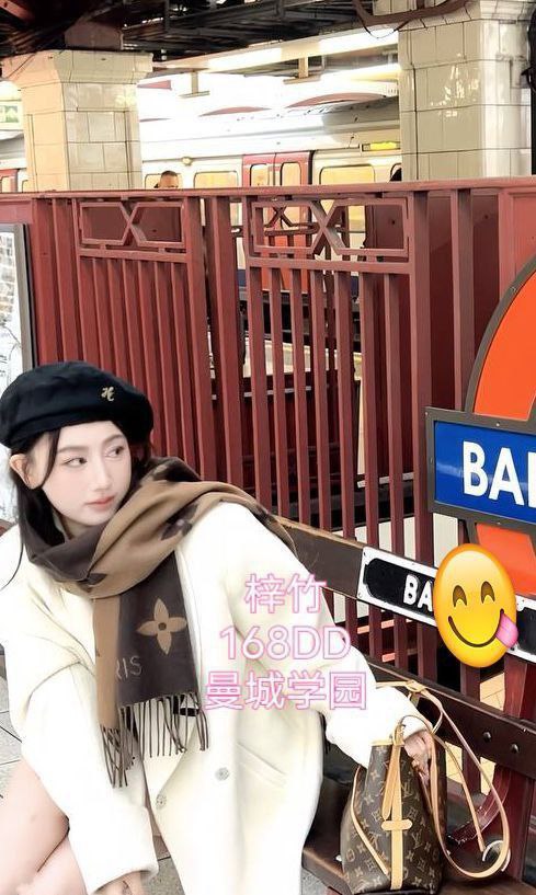 梓竹❤️独家❤️全英红牌❤️168DD真乳1000000%本人资料梓竹Purple2208 作者:伦敦W2VIP 帖子ID:5007 
