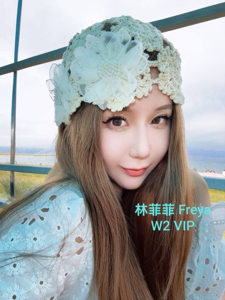 快来围观新人到 林菲菲Freya02年  ❤️带货小主播网红脸1000000%真实资料2135 作者:伦敦W2VIP 帖子ID:5019 