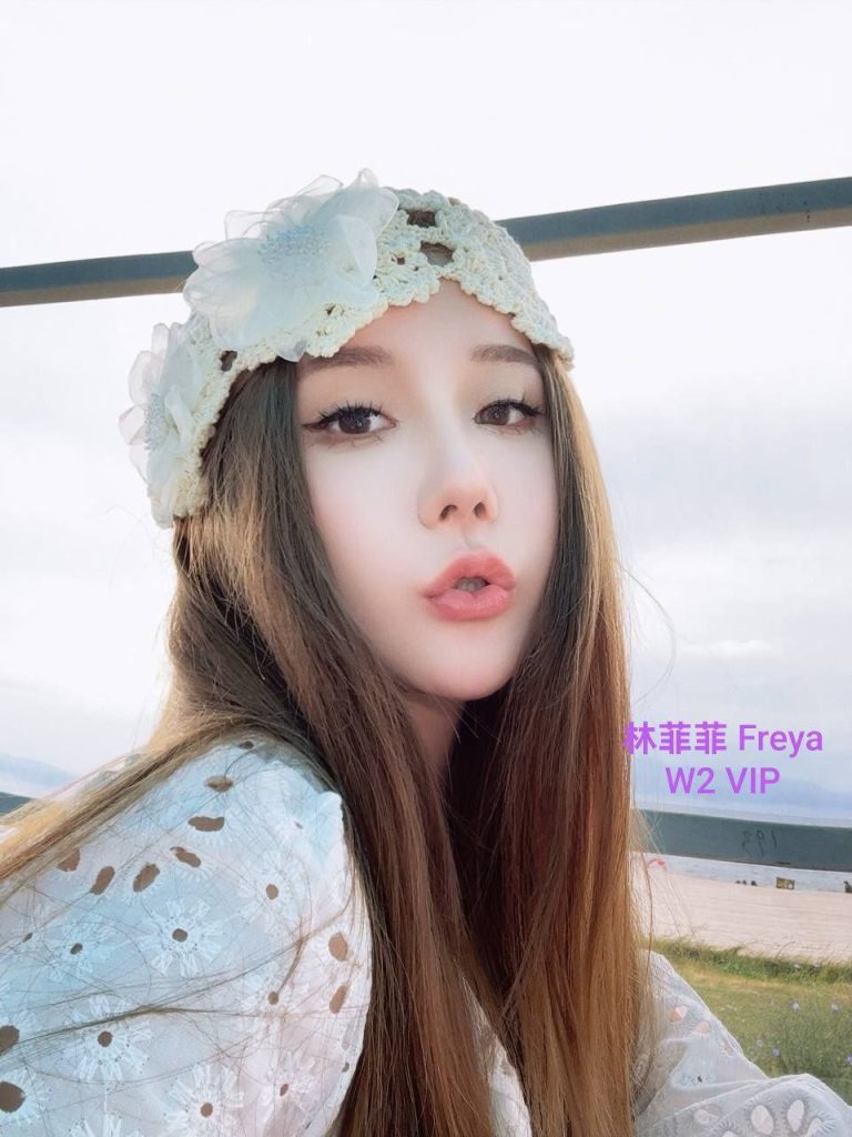 快来围观新人到 林菲菲Freya02年  ❤️带货小主播网红脸1000000%真实资料8704 作者:伦敦W2VIP 帖子ID:5019 