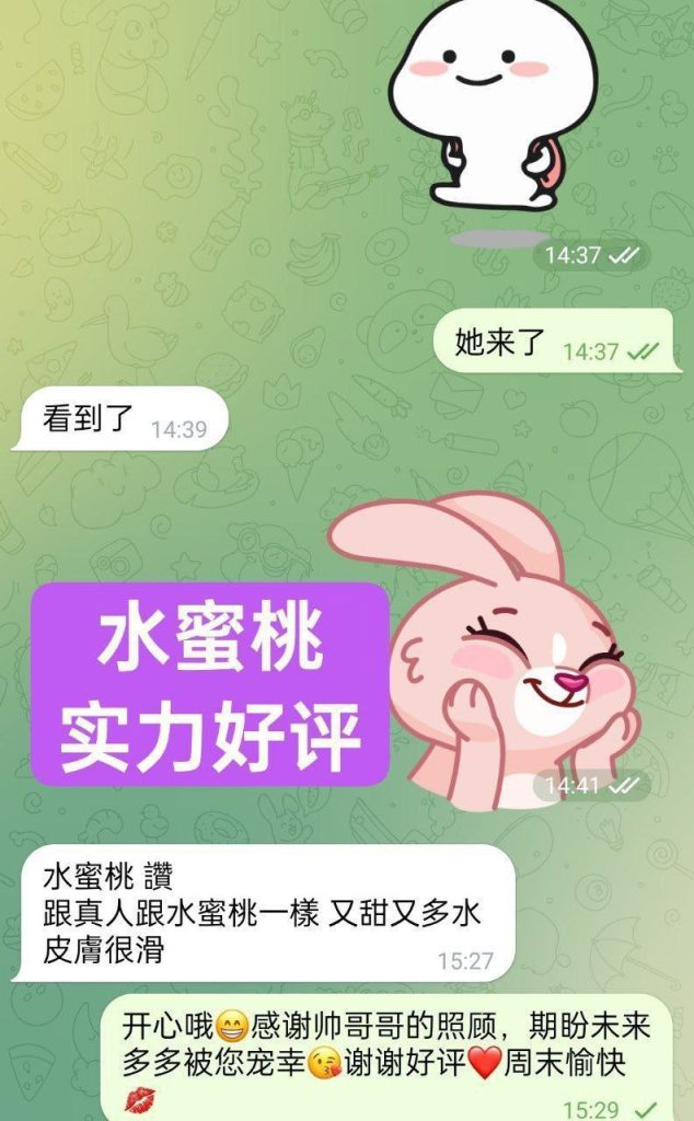 全英独家水蜜桃166D(真乳) 英国本土留学生  高素质-开学前短期开课432 作者:伦敦W2VIP 帖子ID:5023 