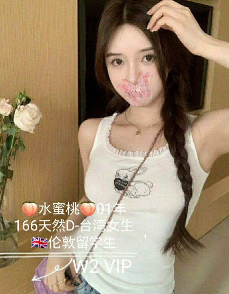 全英独家水蜜桃166D(真乳) 英国本土留学生  高素质-开学前短期开课6090 作者:伦敦W2VIP 帖子ID:5023 