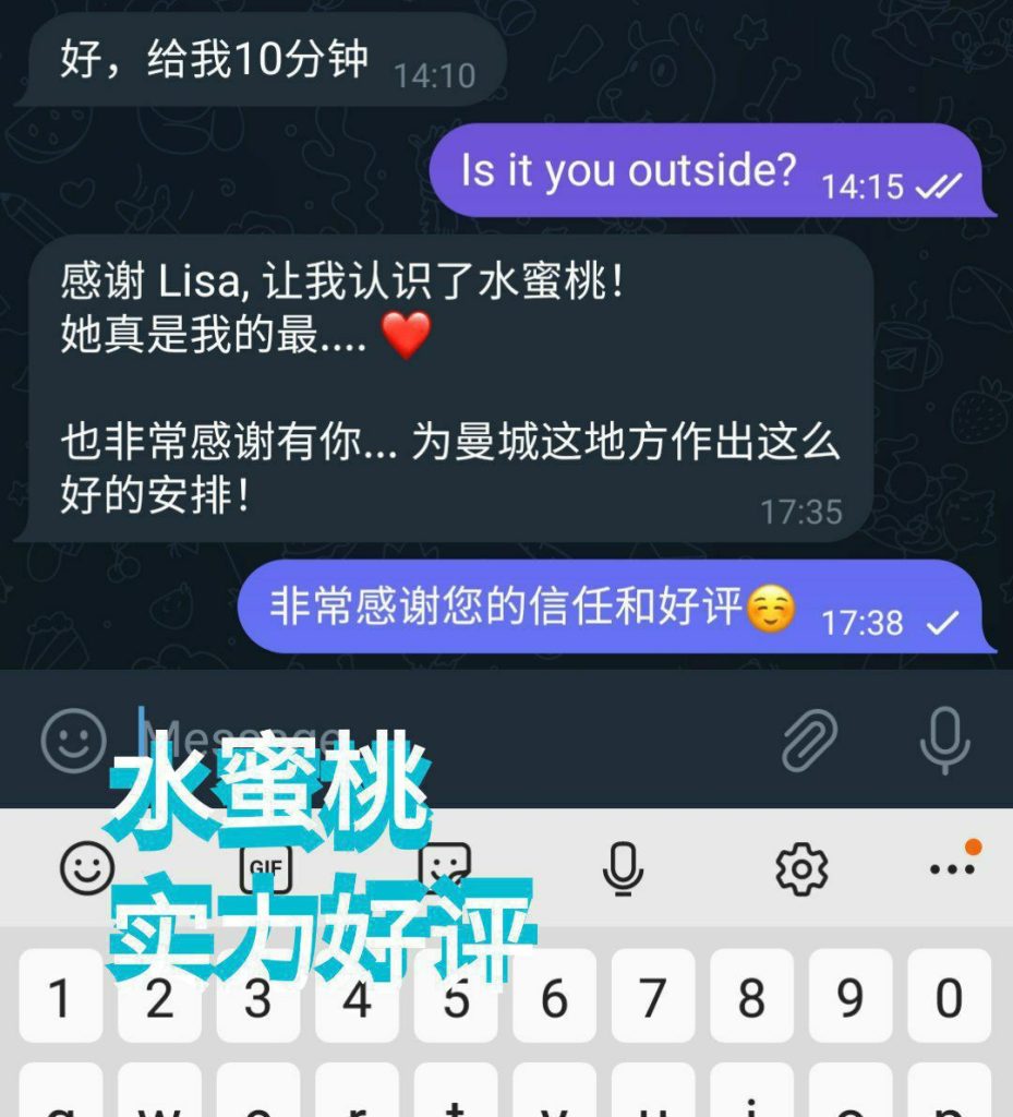 全英独家水蜜桃166D(真乳) 英国本土留学生  高素质-开学前短期开课4650 作者:伦敦W2VIP 帖子ID:5023 