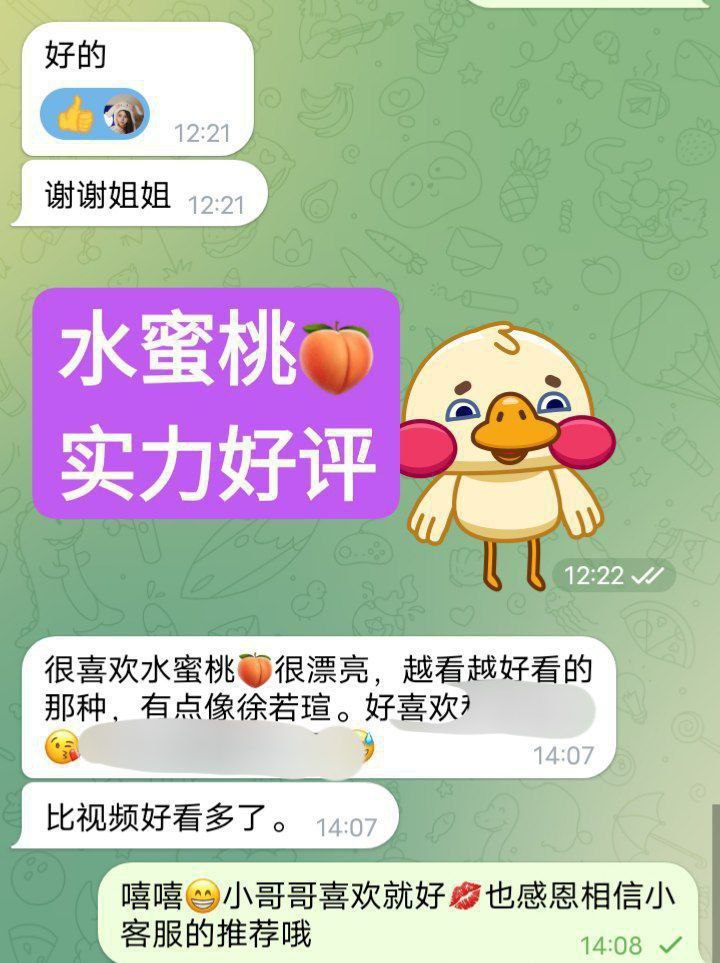 全英独家水蜜桃166D(真乳) 英国本土留学生  高素质-开学前短期开课710 作者:伦敦W2VIP 帖子ID:5023 