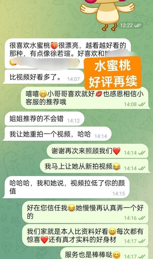 全英独家水蜜桃166D(真乳) 英国本土留学生  高素质-开学前短期开课5798 作者:伦敦W2VIP 帖子ID:5023 