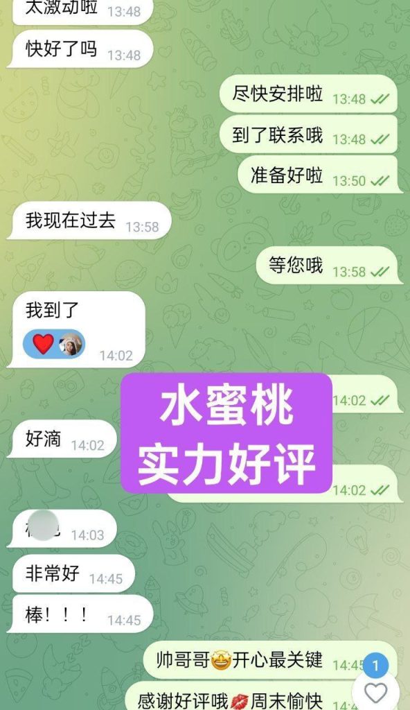 全英独家水蜜桃166D(真乳) 英国本土留学生  高素质-开学前短期开课7135 作者:伦敦W2VIP 帖子ID:5023 
