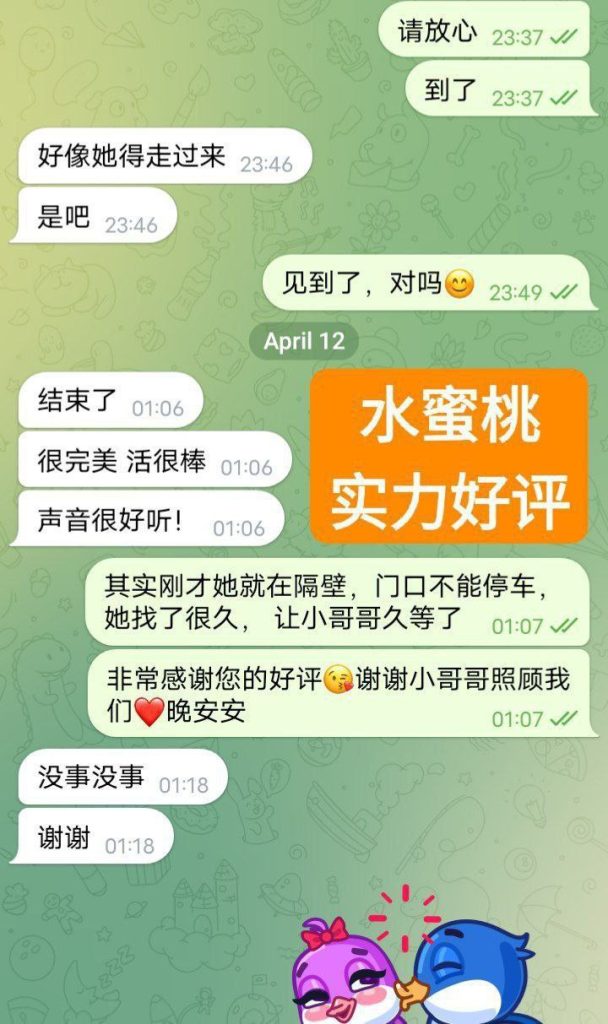 全英独家水蜜桃166D(真乳) 英国本土留学生  高素质-开学前短期开课5695 作者:伦敦W2VIP 帖子ID:5023 