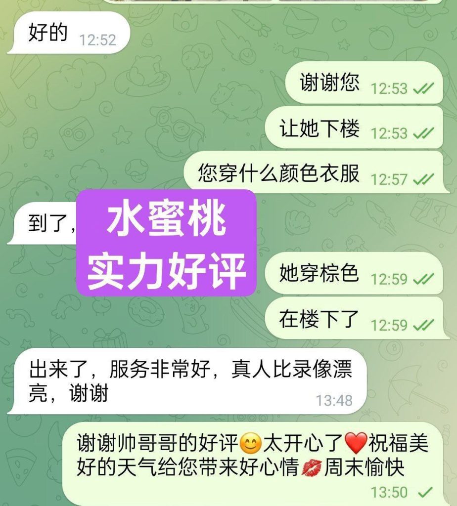 全英独家水蜜桃166D(真乳) 英国本土留学生  高素质-开学前短期开课2493 作者:伦敦W2VIP 帖子ID:5023 