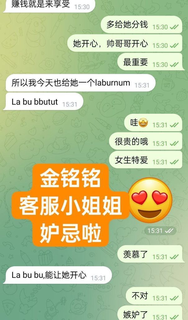 ❤️金铭铭❤️Kimi❤️00年可爱的邻家女生身高163净高C+ to D真乳7746 作者:伦敦W2VIP 帖子ID:5031 
