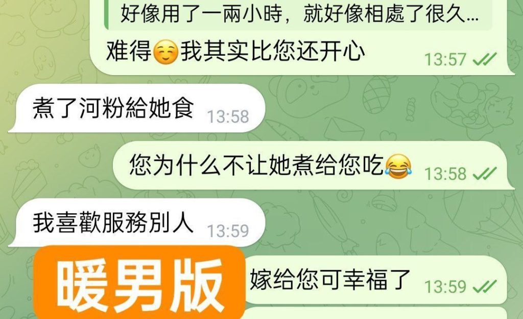 ❤️金铭铭❤️Kimi❤️00年可爱的邻家女生身高163净高C+ to D真乳6953 作者:伦敦W2VIP 帖子ID:5031 