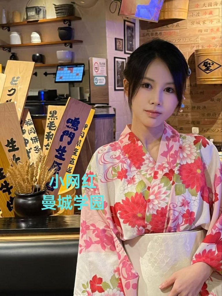钰娆Yora独家独家100%本人资料❤️00年快乐女生❤️4811 作者:伦敦W2VIP 帖子ID:5034 