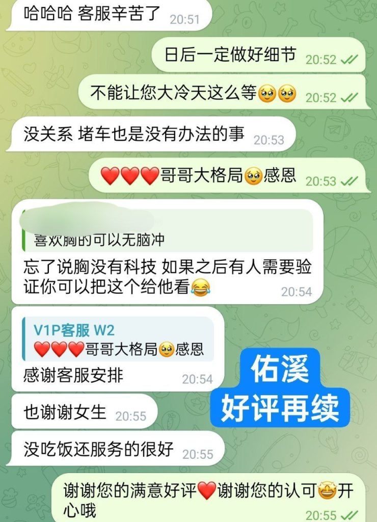 佑溪英国本土留学生百分之百真实资料 身高1684179 作者:伦敦W2VIP 帖子ID:5037 