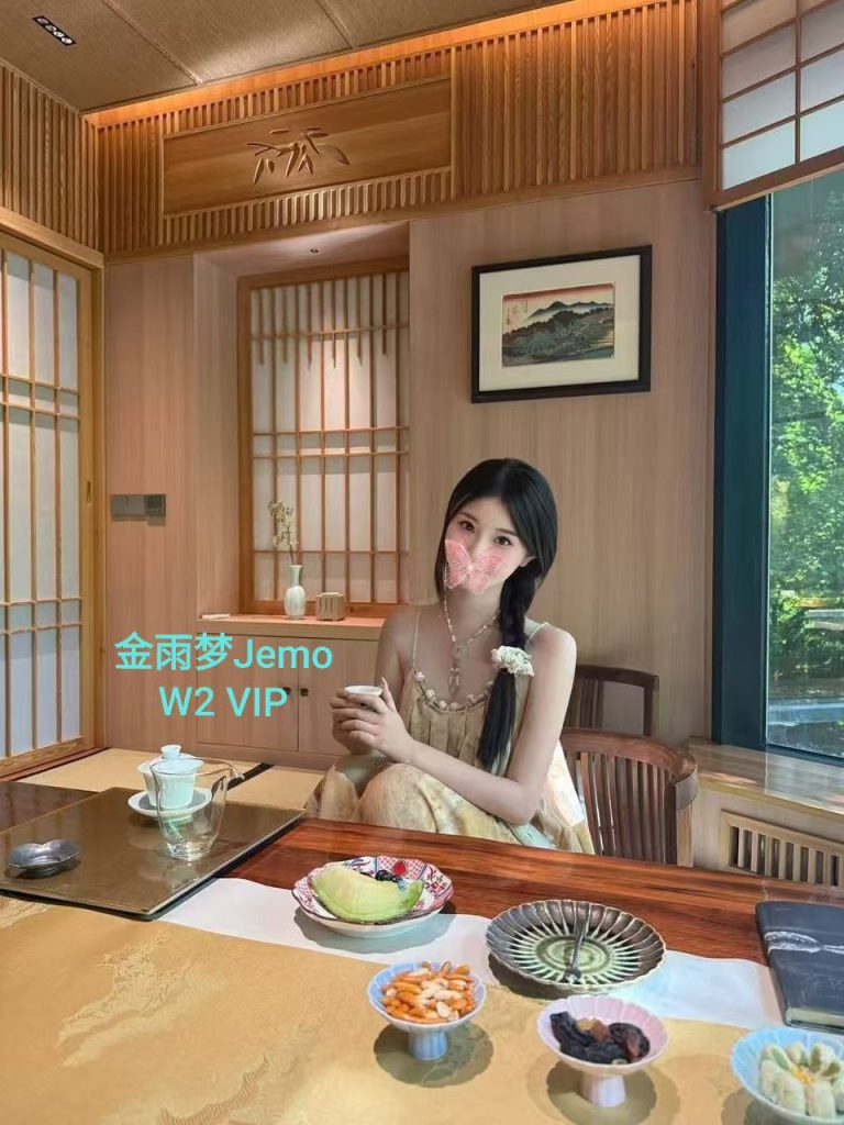 ❤️金雨梦❤️Jemo❤️行走的洋娃娃英国本土留学生金融专业9326 作者:伦敦W2VIP 帖子ID:5043 