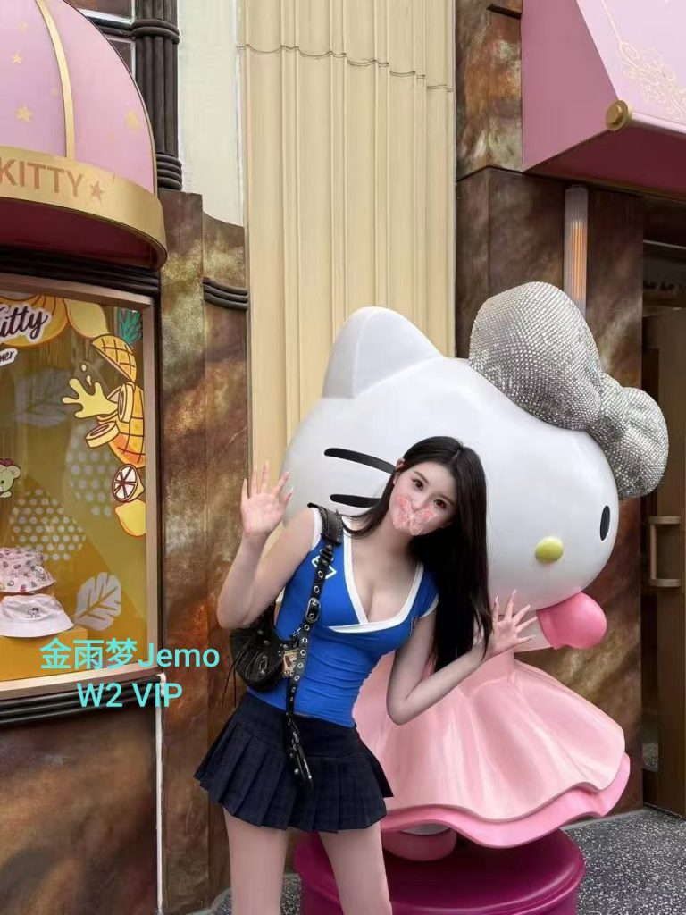❤️金雨梦❤️Jemo❤️行走的洋娃娃英国本土留学生金融专业9191 作者:伦敦W2VIP 帖子ID:5043 