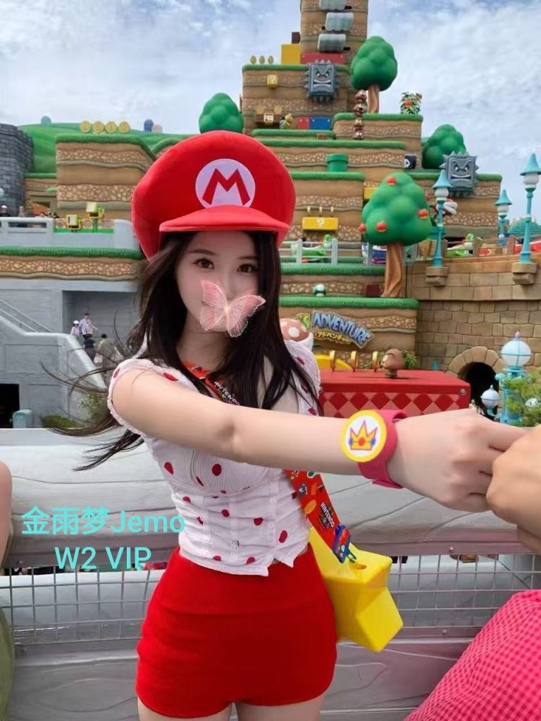 ❤️金雨梦❤️Jemo❤️行走的洋娃娃英国本土留学生金融专业3977 作者:伦敦W2VIP 帖子ID:5043 