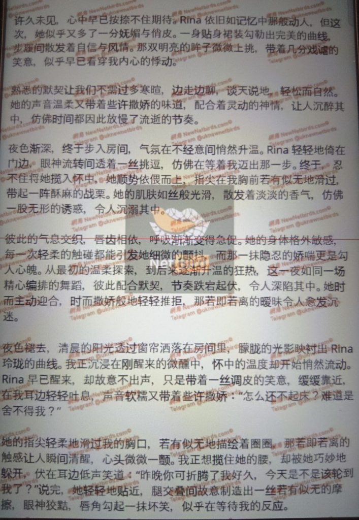 Rina瑞娜 英国本土留学生  400档！02年 网红脸 168净高DD7515 作者:伦敦W2VIP 帖子ID:5045 