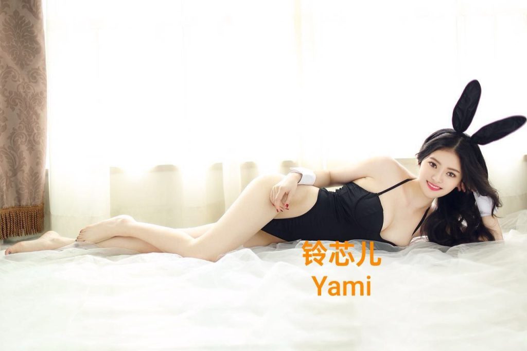 Yami铃芯儿❤️国内播音主持专业毕业❤️ 漂亮可爱高素质5031 作者:伦敦W2VIP 帖子ID:5047 