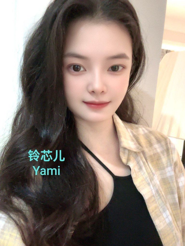 Yami铃芯儿❤️国内播音主持专业毕业❤️ 漂亮可爱高素质7503 作者:伦敦W2VIP 帖子ID:5047 
