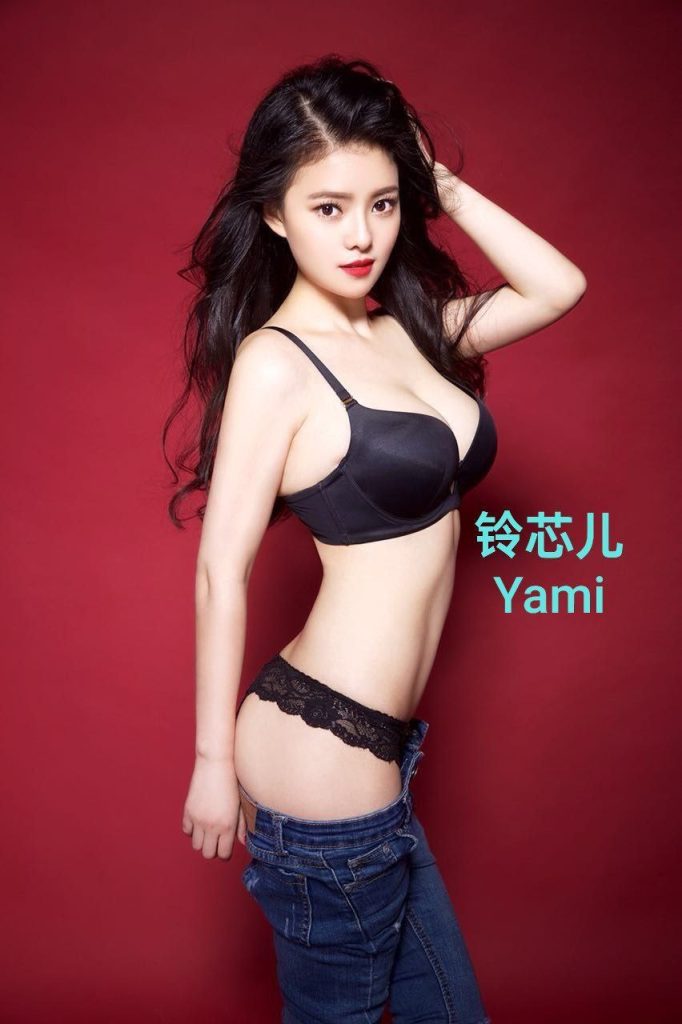 Yami铃芯儿❤️国内播音主持专业毕业❤️ 漂亮可爱高素质9614 作者:伦敦W2VIP 帖子ID:5047 