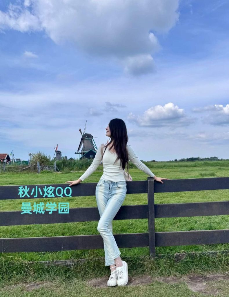 ❤️秋小炫QQ❤️高端车模1000000%真人资料  满满的高级感明星气质761 作者:伦敦W2VIP 帖子ID:5054 