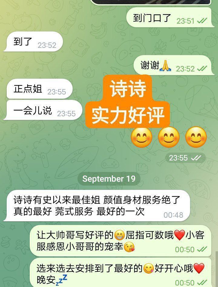 ❤️新人到❤️一字马 168C 诗诗潮喷女神  27岁舞蹈老师兼职4492 作者:伦敦W2VIP 帖子ID:5060 