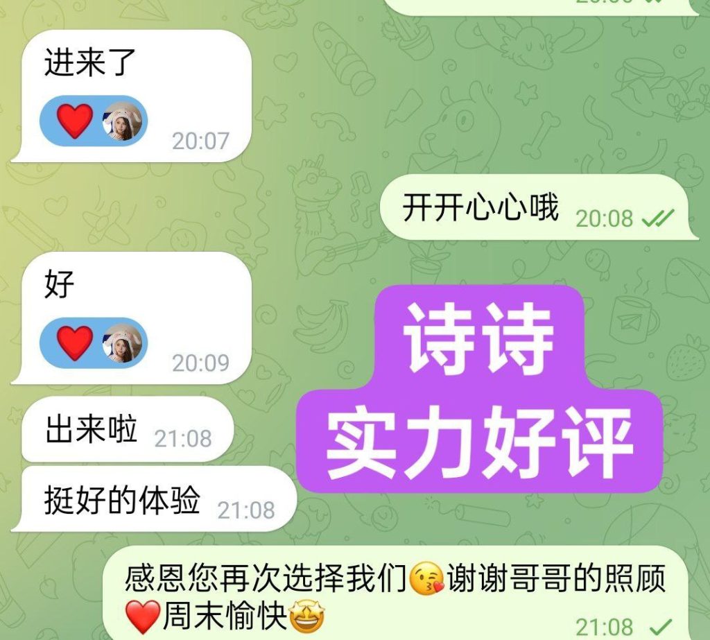 ❤️新人到❤️一字马 168C 诗诗潮喷女神  27岁舞蹈老师兼职1179 作者:伦敦W2VIP 帖子ID:5060 