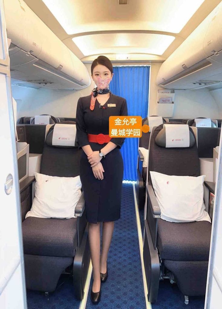 利兹真！实! 东！航！空！姐  金允亭Jessie英国独家倒计时5439 作者:伦敦W2VIP 帖子ID:5062 