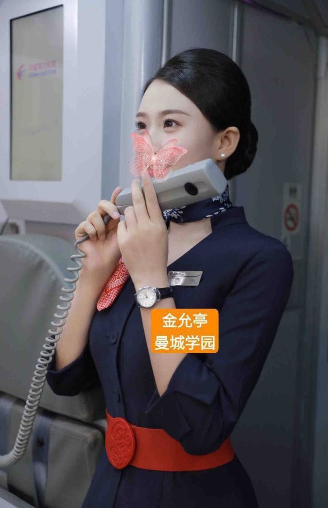 利兹真！实! 东！航！空！姐  金允亭Jessie英国独家倒计时9003 作者:伦敦W2VIP 帖子ID:5062 