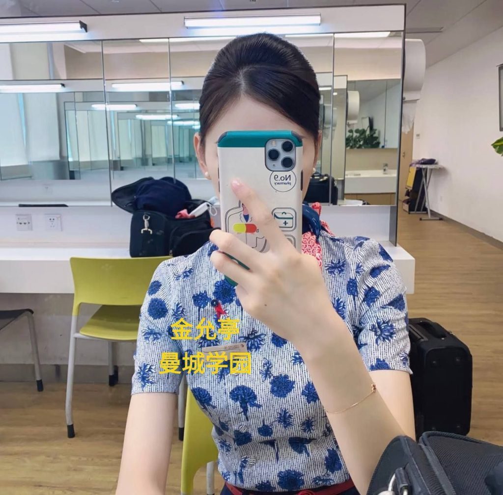 利兹真！实! 东！航！空！姐  金允亭Jessie英国独家倒计时8522 作者:伦敦W2VIP 帖子ID:5062 