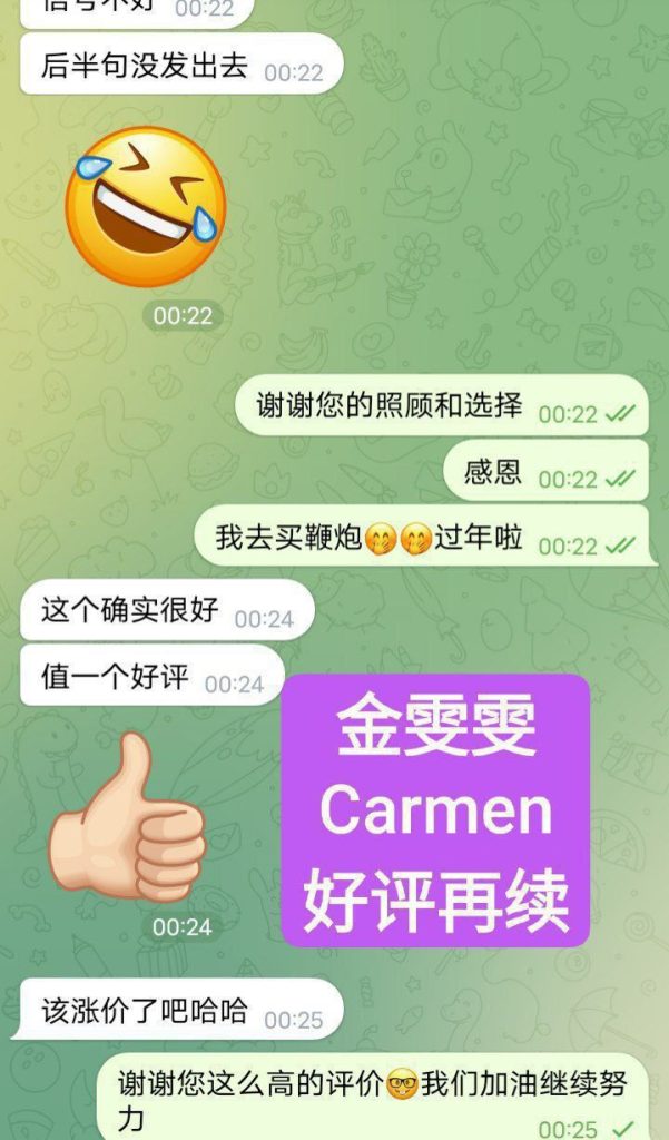 金雯雯Carman172DD真乳真实车模锁骨很美3654 作者:伦敦W2VIP 帖子ID:5059 
