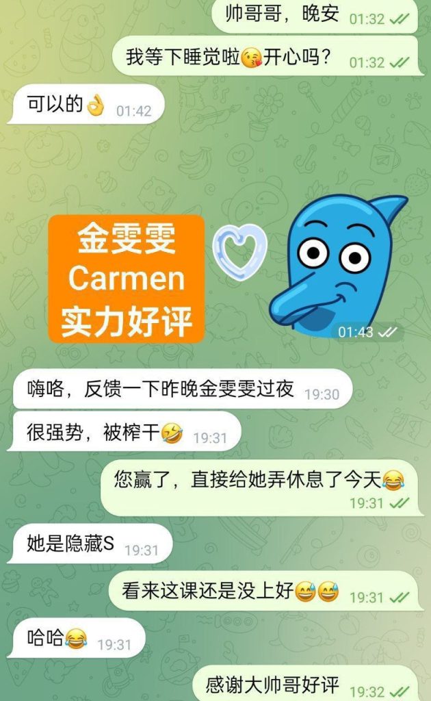 金雯雯Carman172DD真乳真实车模锁骨很美5460 作者:伦敦W2VIP 帖子ID:5059 