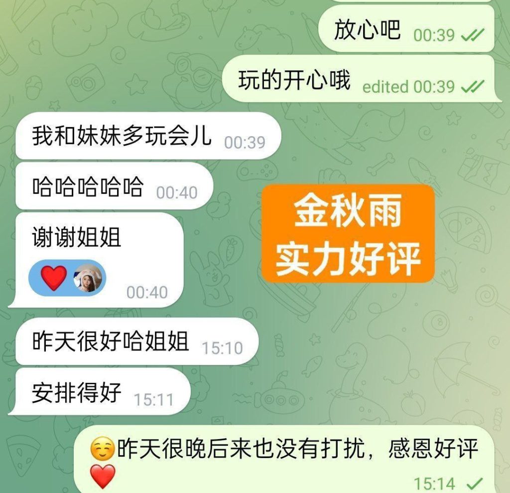 小护士金秋雨Koyi目测20岁（真实02年）新人到童颜DD真乳5375 作者:伦敦W2VIP 帖子ID:5068 