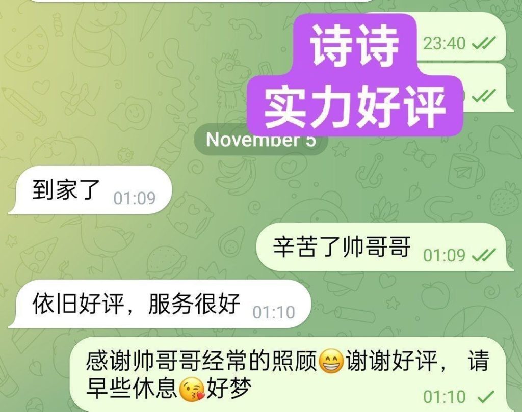 ❤️新人到❤️一字马 168C 诗诗潮喷女神  27岁舞蹈老师兼职6669 作者:伦敦W2VIP 帖子ID:5060 