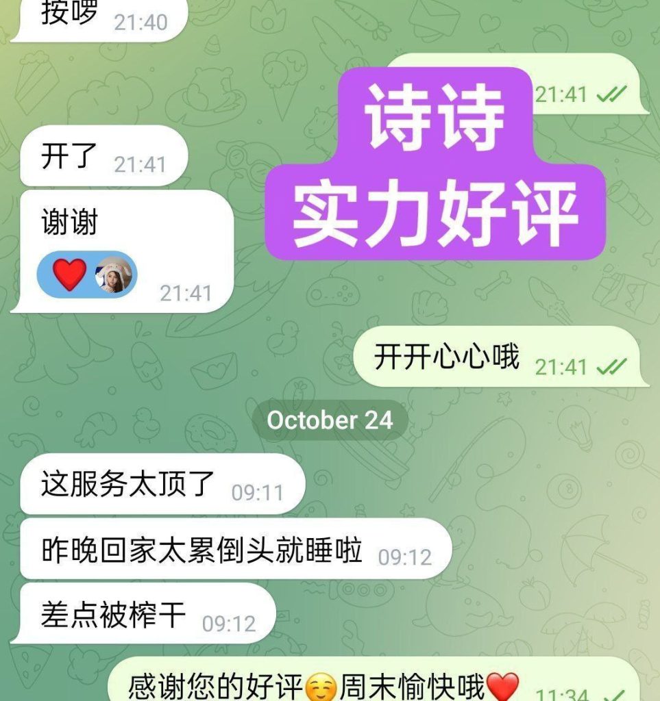 ❤️新人到❤️一字马 168C 诗诗潮喷女神  27岁舞蹈老师兼职6833 作者:伦敦W2VIP 帖子ID:5060 