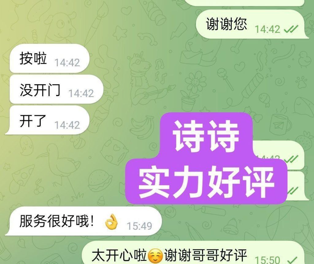 ❤️新人到❤️一字马 168C 诗诗潮喷女神  27岁舞蹈老师兼职8151 作者:伦敦W2VIP 帖子ID:5060 