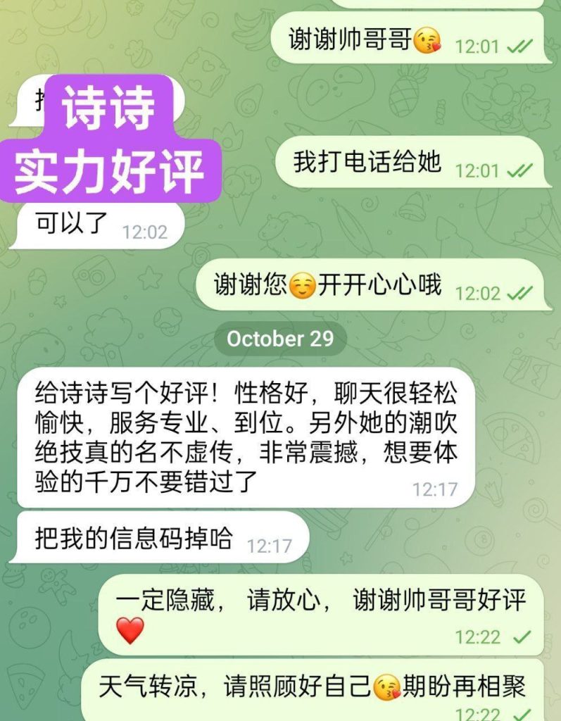 ❤️新人到❤️一字马 168C 诗诗潮喷女神  27岁舞蹈老师兼职7575 作者:伦敦W2VIP 帖子ID:5060 